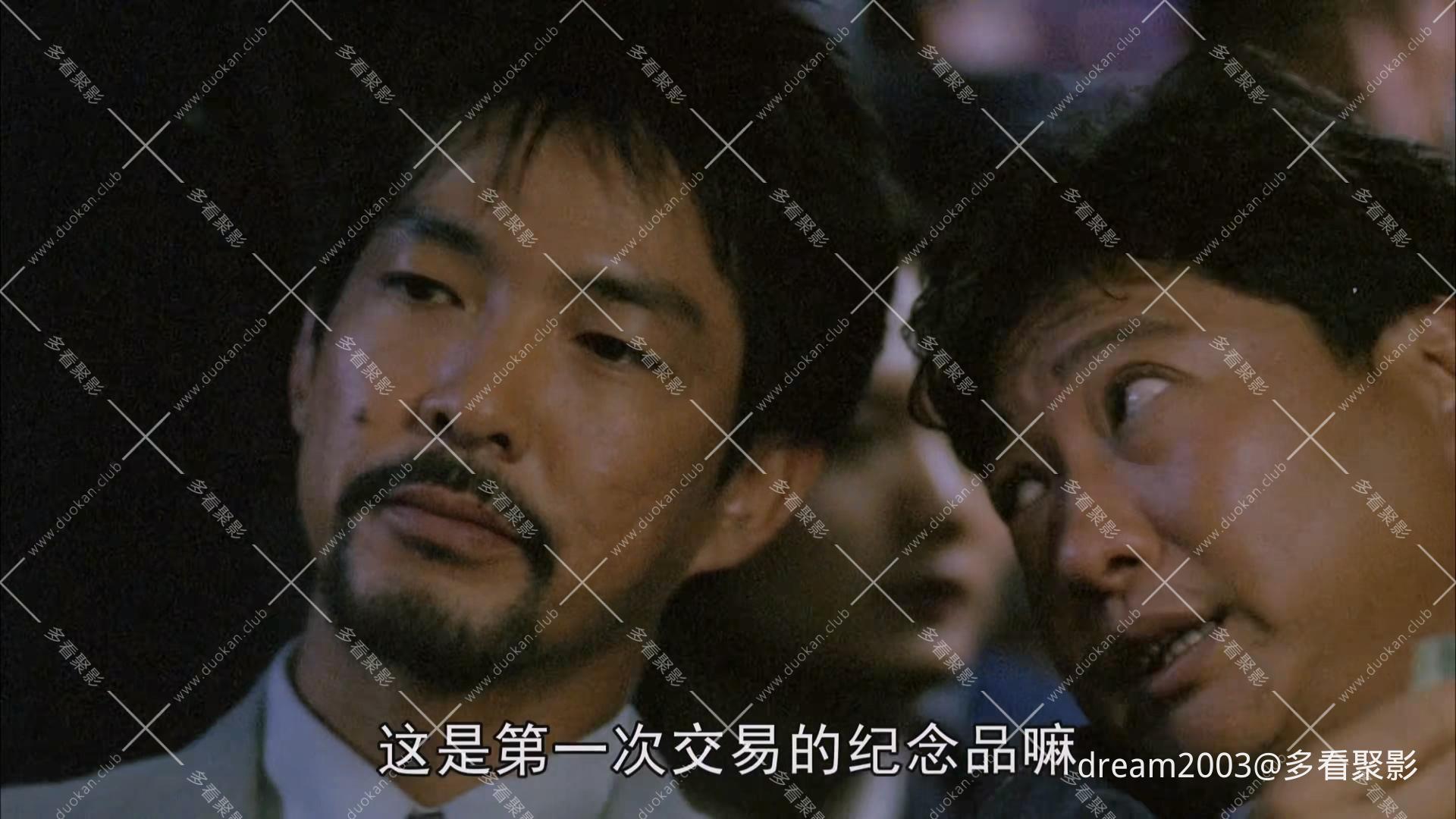 无面俾.1995.WEB-DL 4K.国语中字-Einrouse.mp4_20250710_211106.227.jpg