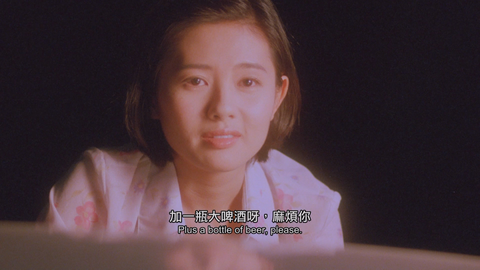 旺角揸Fit人.Once.Upon.a.Time.in.Triad.Society.1996.CHINESE.ENSUBBED.1080p.WEBRip.png