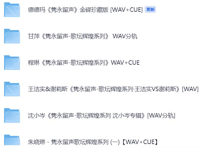 屏幕截图 2025-09-12 131107.png