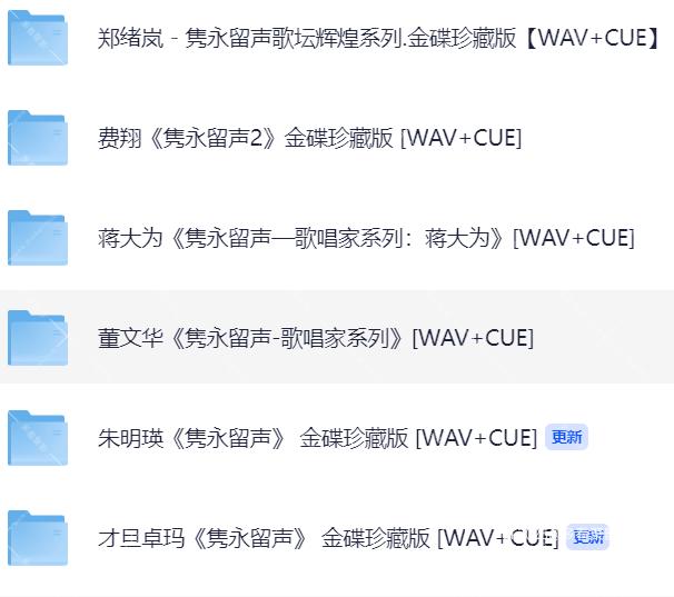 屏幕截图 2025-09-12 131152.png