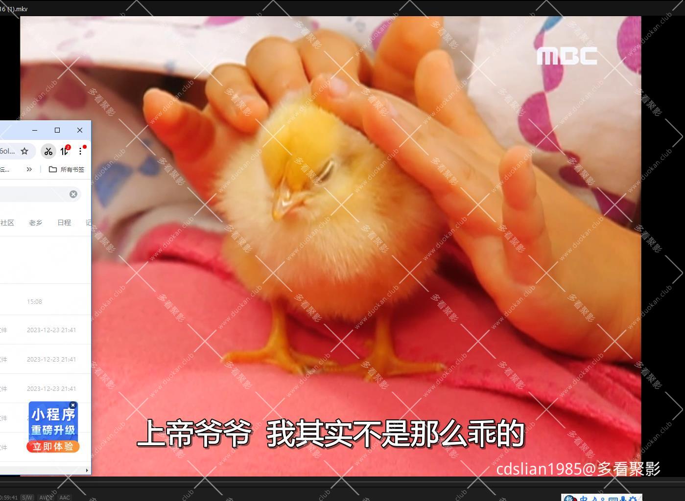 115管理截图20250914181110.jpg