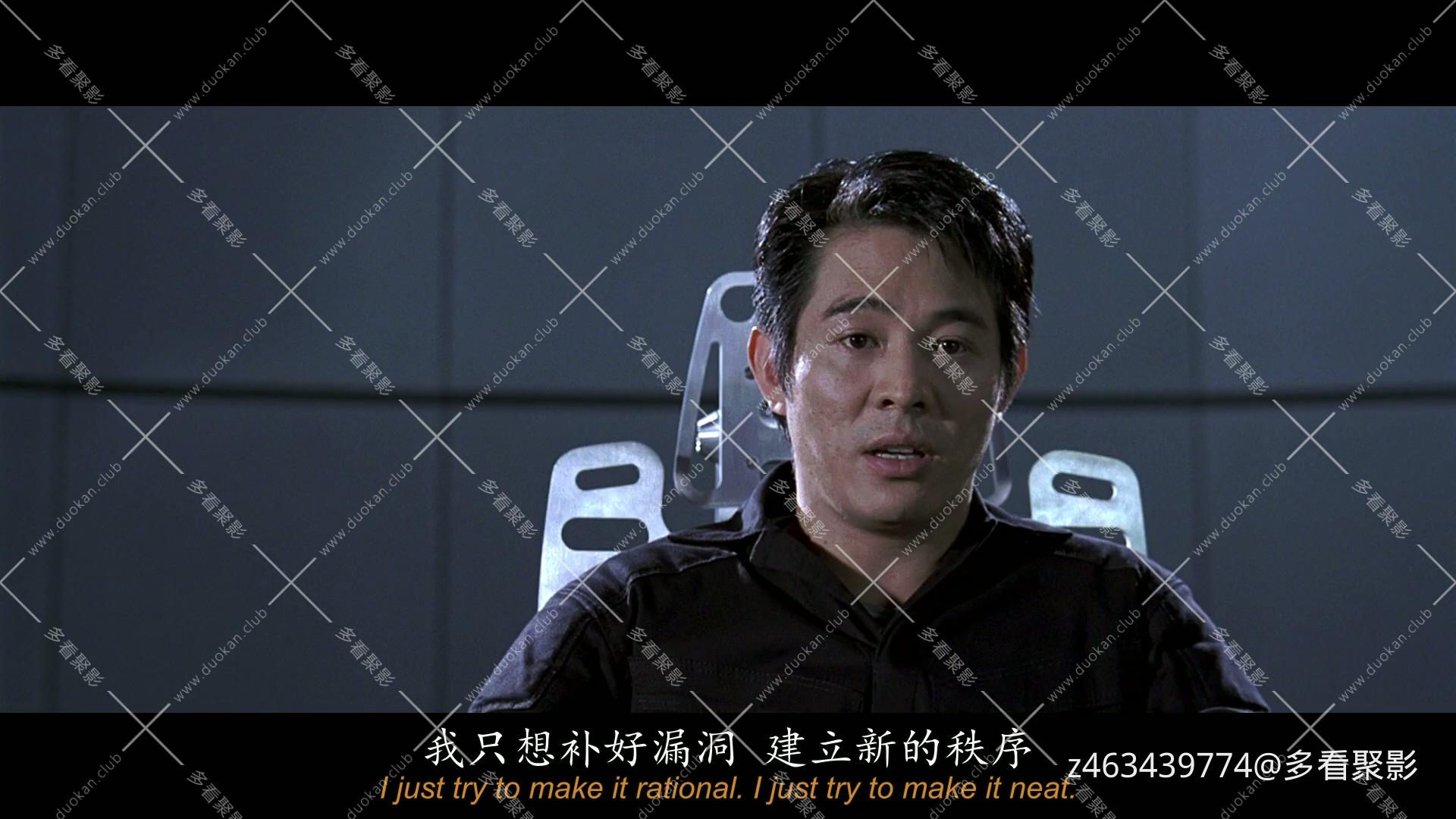 宇宙追缉令-2001_蓝光国英双语中英双字.mkv_20250915_153800.052.jpg