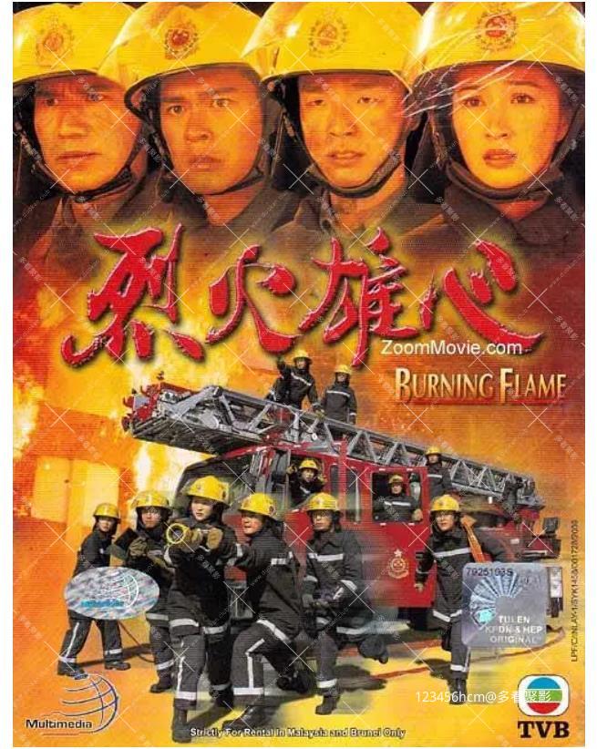 115管理截图20250915172632.jpg