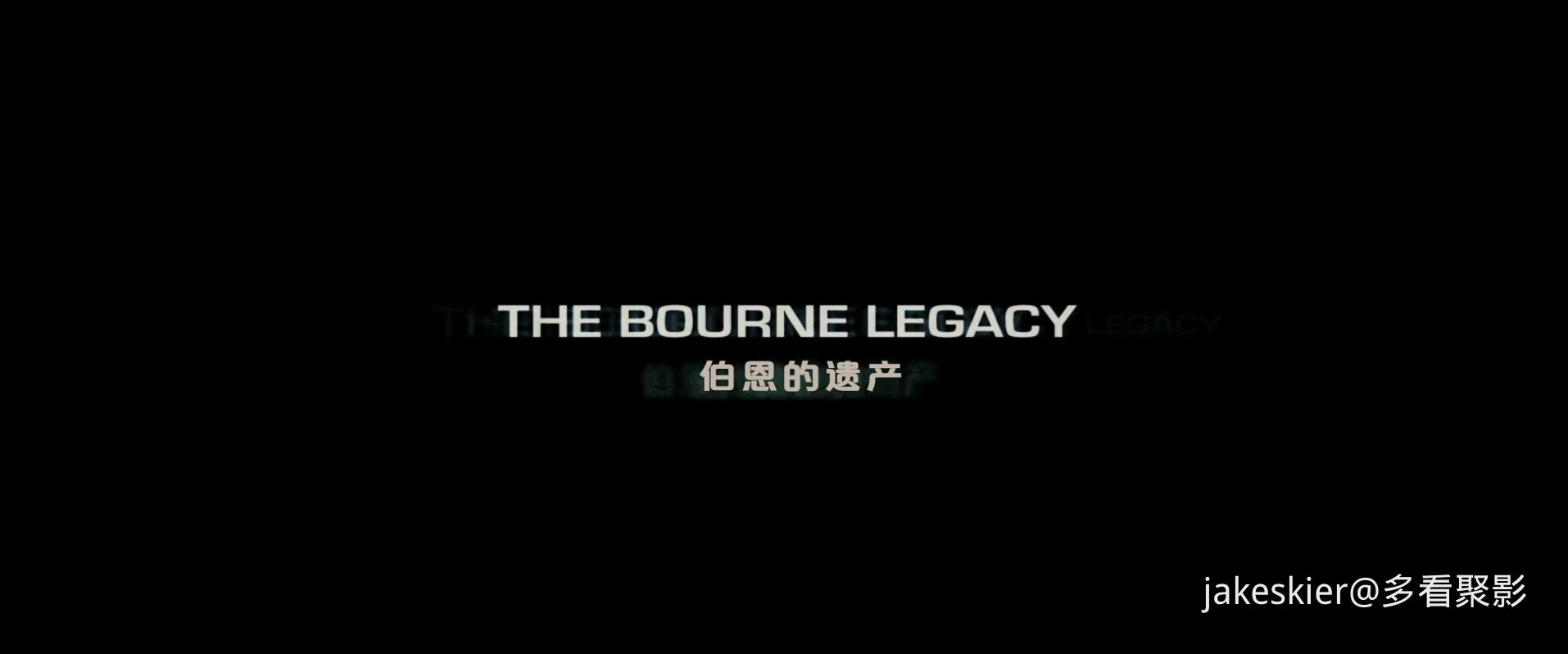 2012.谍影重重4：伯恩的遗产(135分钟).4K.长译台粤英导特效对应中字.mkv_20250913_090.jpg