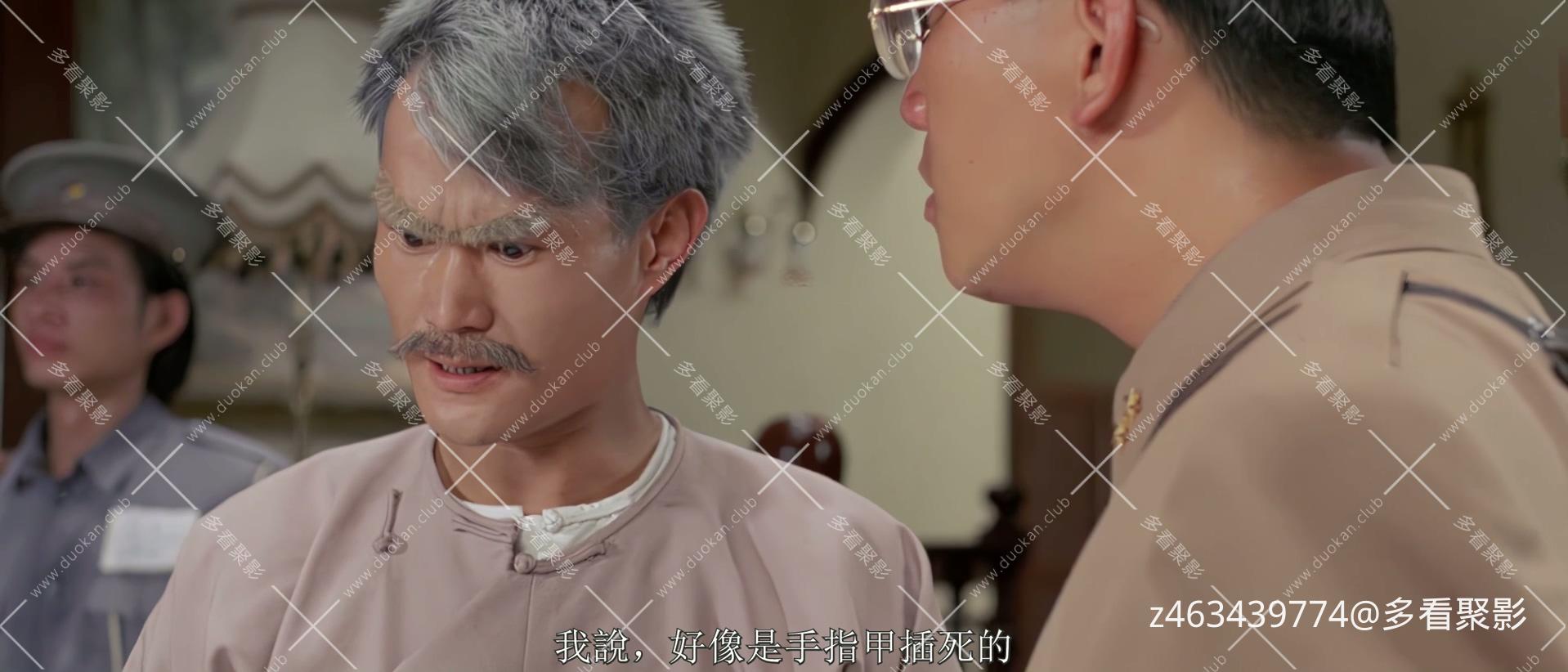 僵尸先生1：僵尸先生(AI修复).mp4_20250915_173824.222.jpg