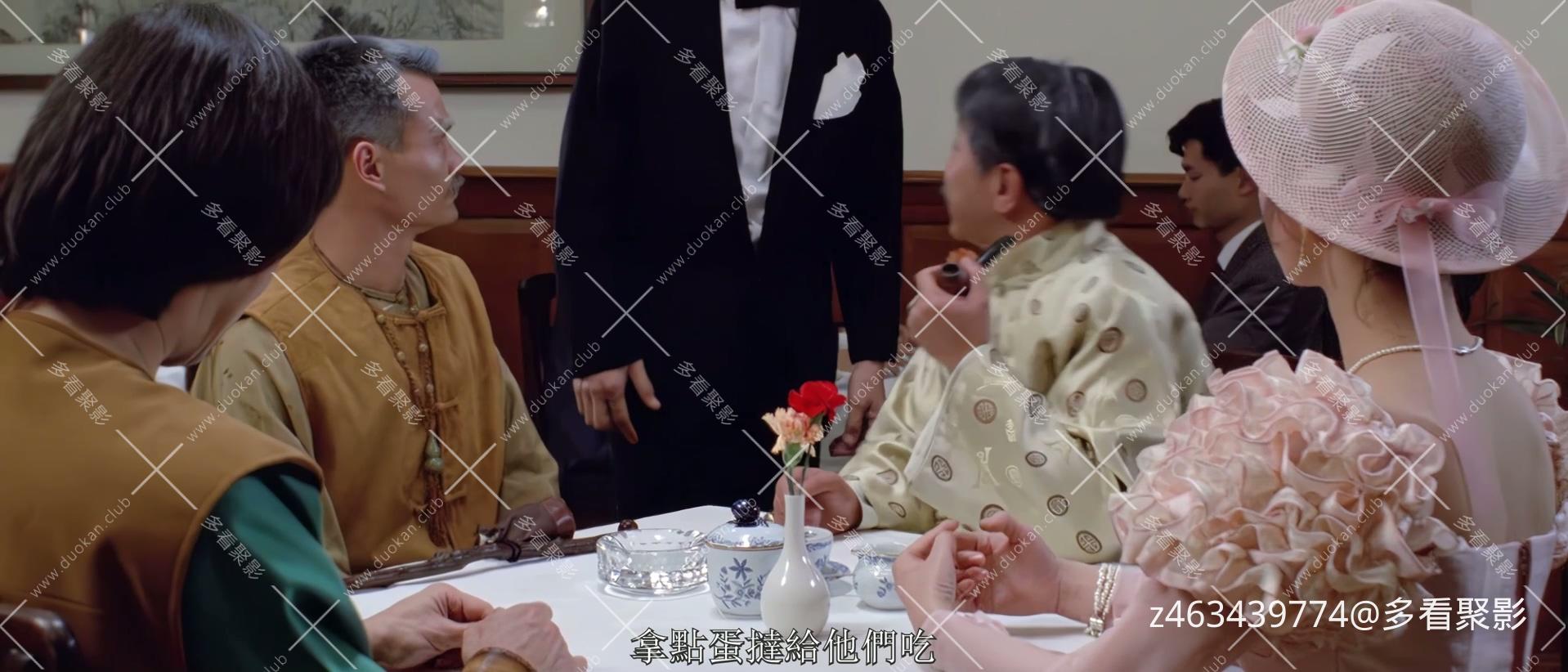 僵尸先生1：僵尸先生(AI修复).mp4_20250915_173758.537.jpg