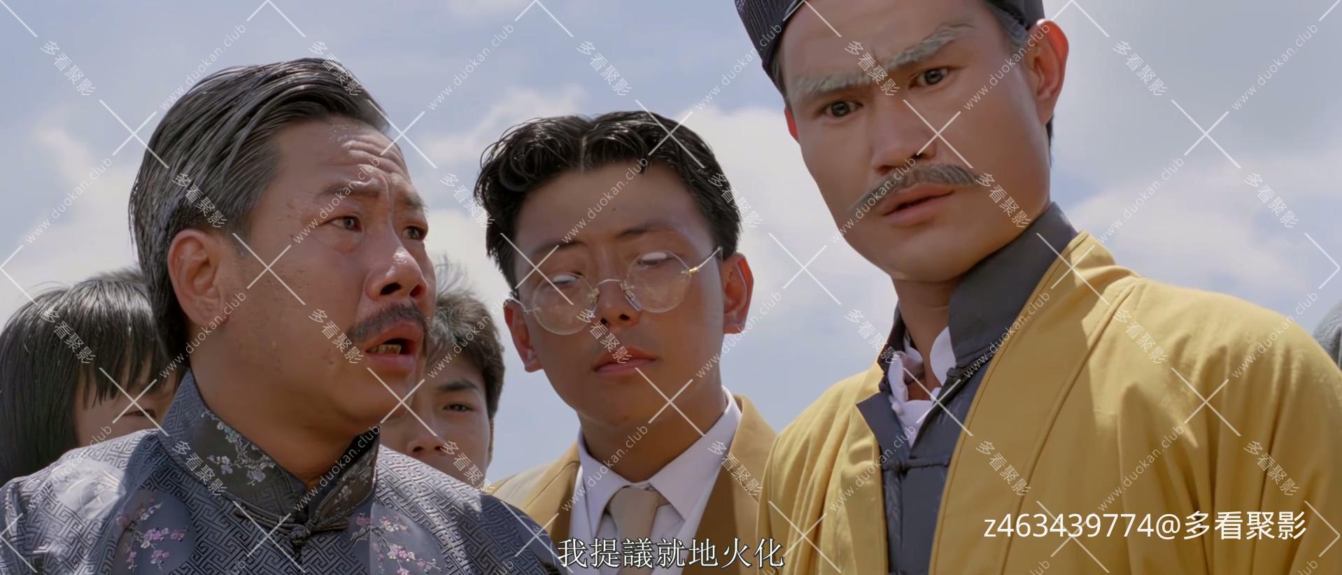 僵尸先生1：僵尸先生(AI修复).mp4_20250915_173809.628.jpg