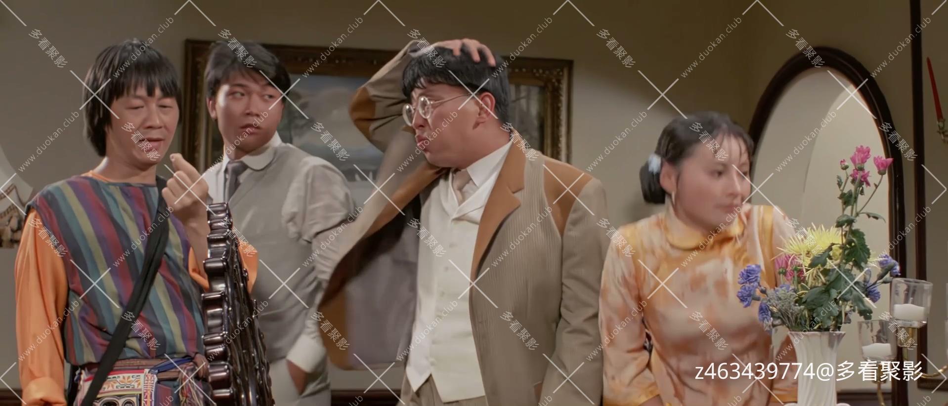 僵尸先生1：僵尸先生(AI修复).mp4_20250915_173814.445.jpg
