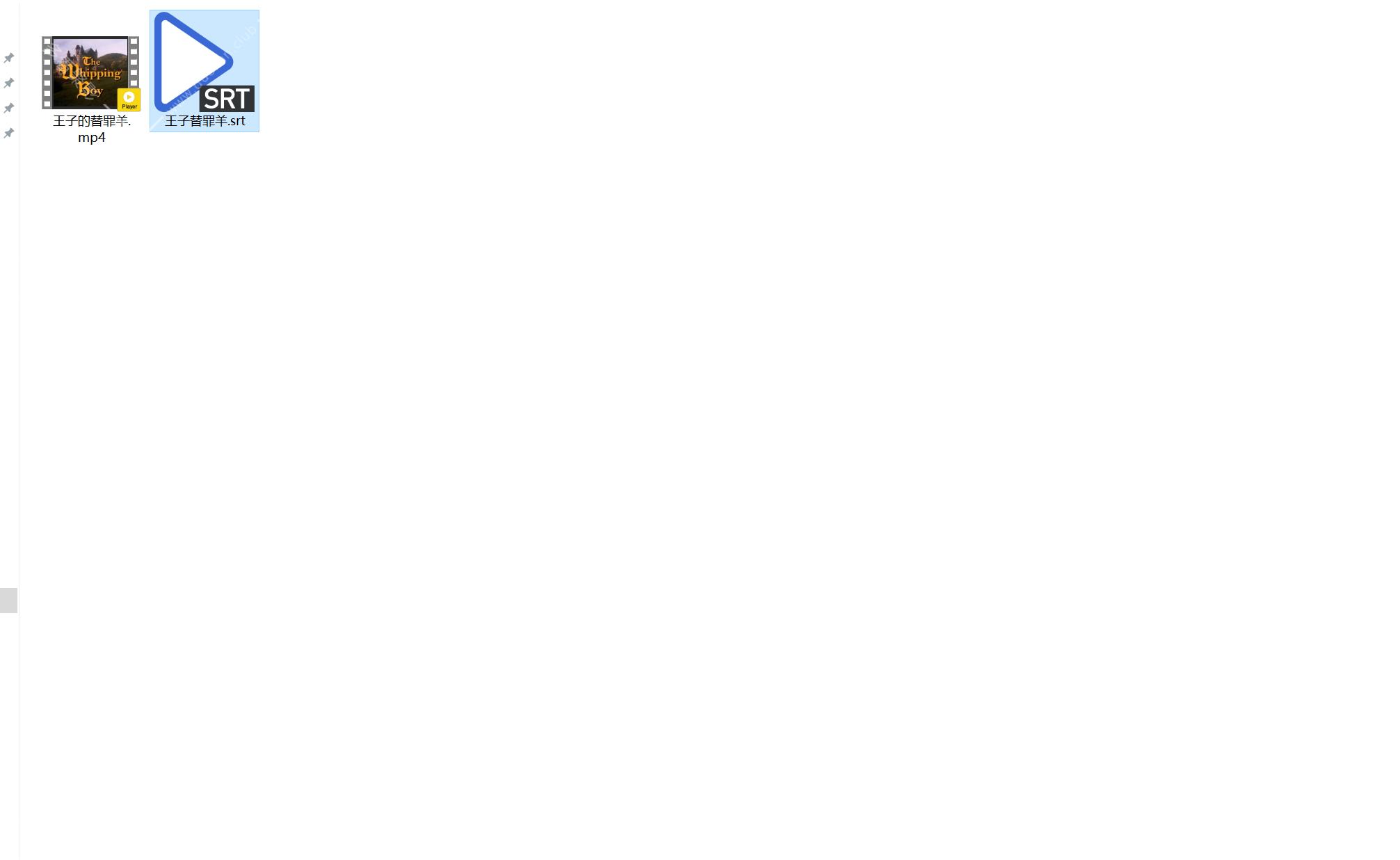 QQ20250916-142041.png