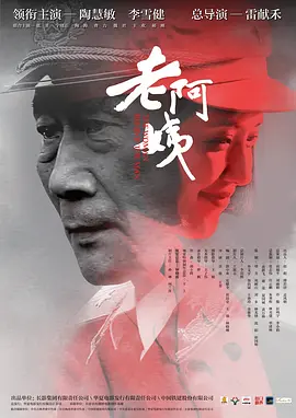 152059rq7b2qweqy9wu7f7.jpg