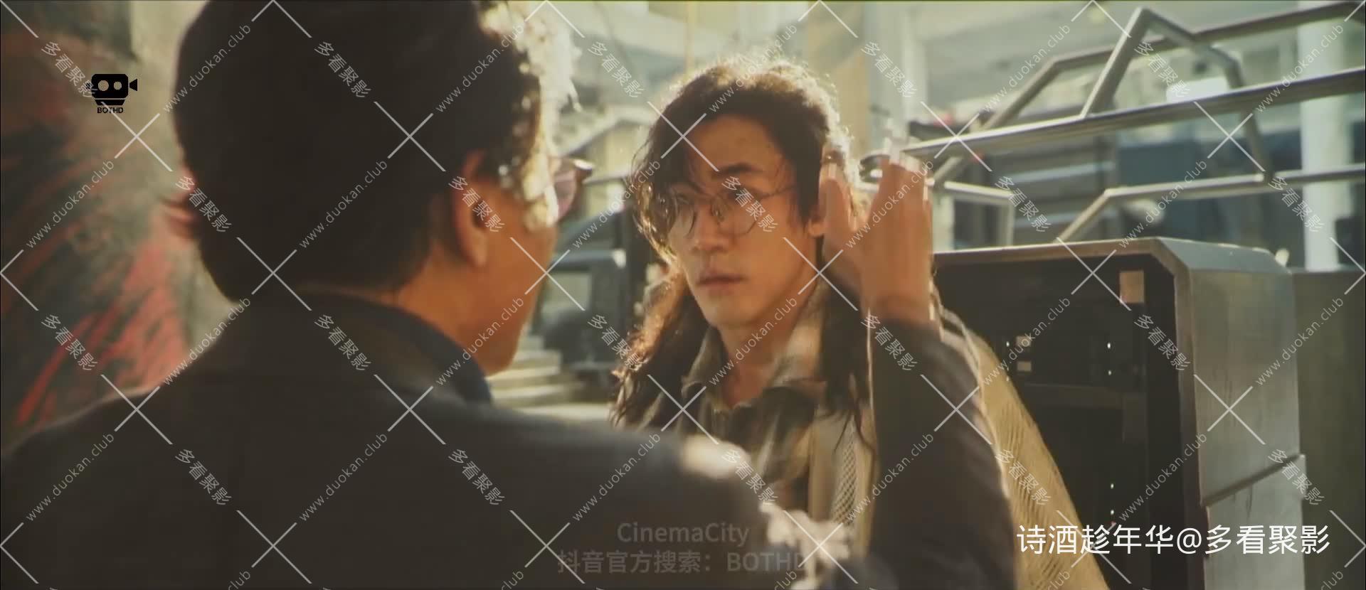 捕风捉影The.Shadows.Edge.2025.V4.1080p.NEW.SOURCE.TELECINE.CLEAN.Chinese Cantone.jpg