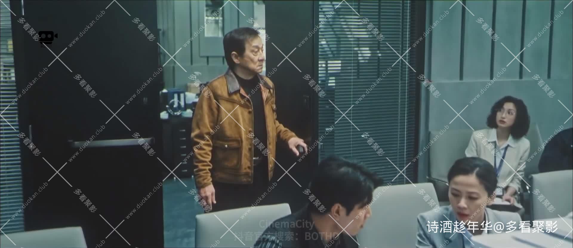 捕风捉影The.Shadows.Edge.2025.V4.1080p.NEW.SOURCE.TELECINE.CLEAN.Chinese Cantone.jpg