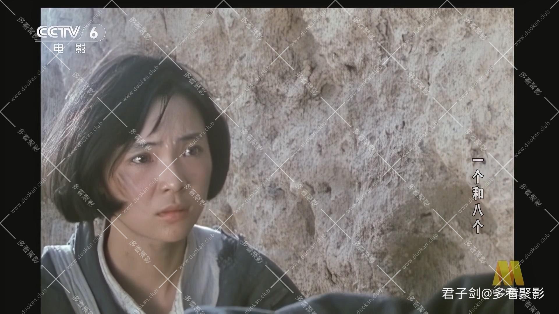 CC1M一个和八个.mp4_20250919_060637.391.jpg CC1M一个和八个.mp4_20250919_060637.391.jpg