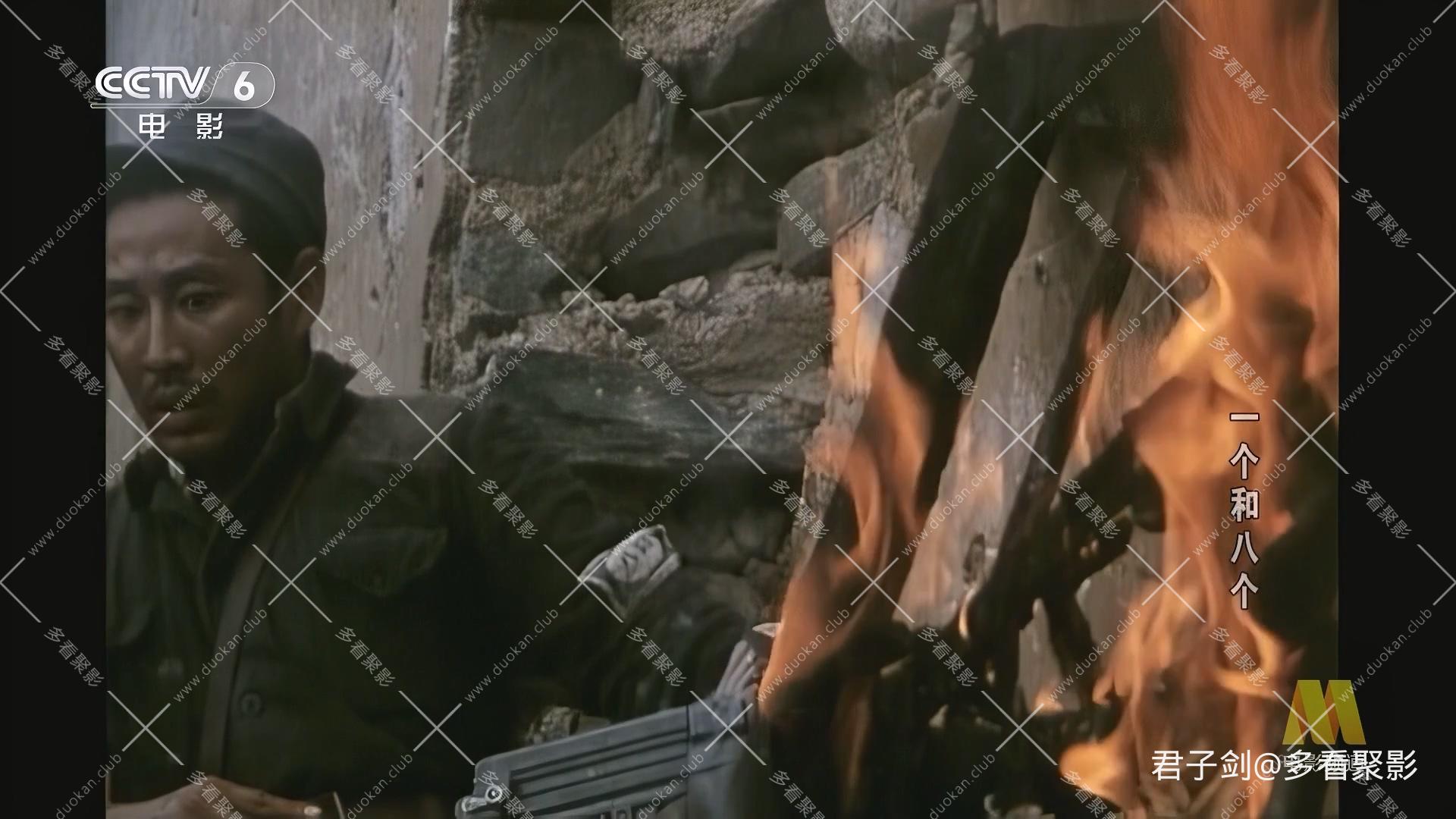 CC1M一个和八个.mp4_20250919_060615.846.jpg CC1M一个和八个.mp4_20250919_060615.846.jpg