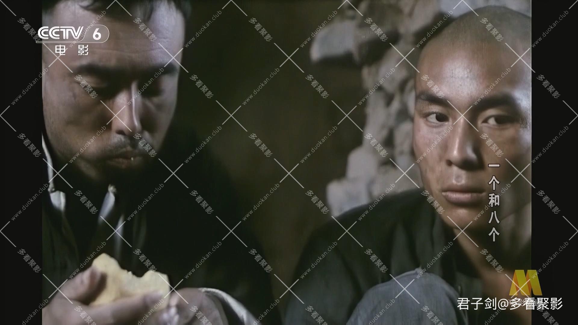 CC1M一个和八个.mp4_20250919_060602.239.jpg CC1M一个和八个.mp4_20250919_060602.239.jpg