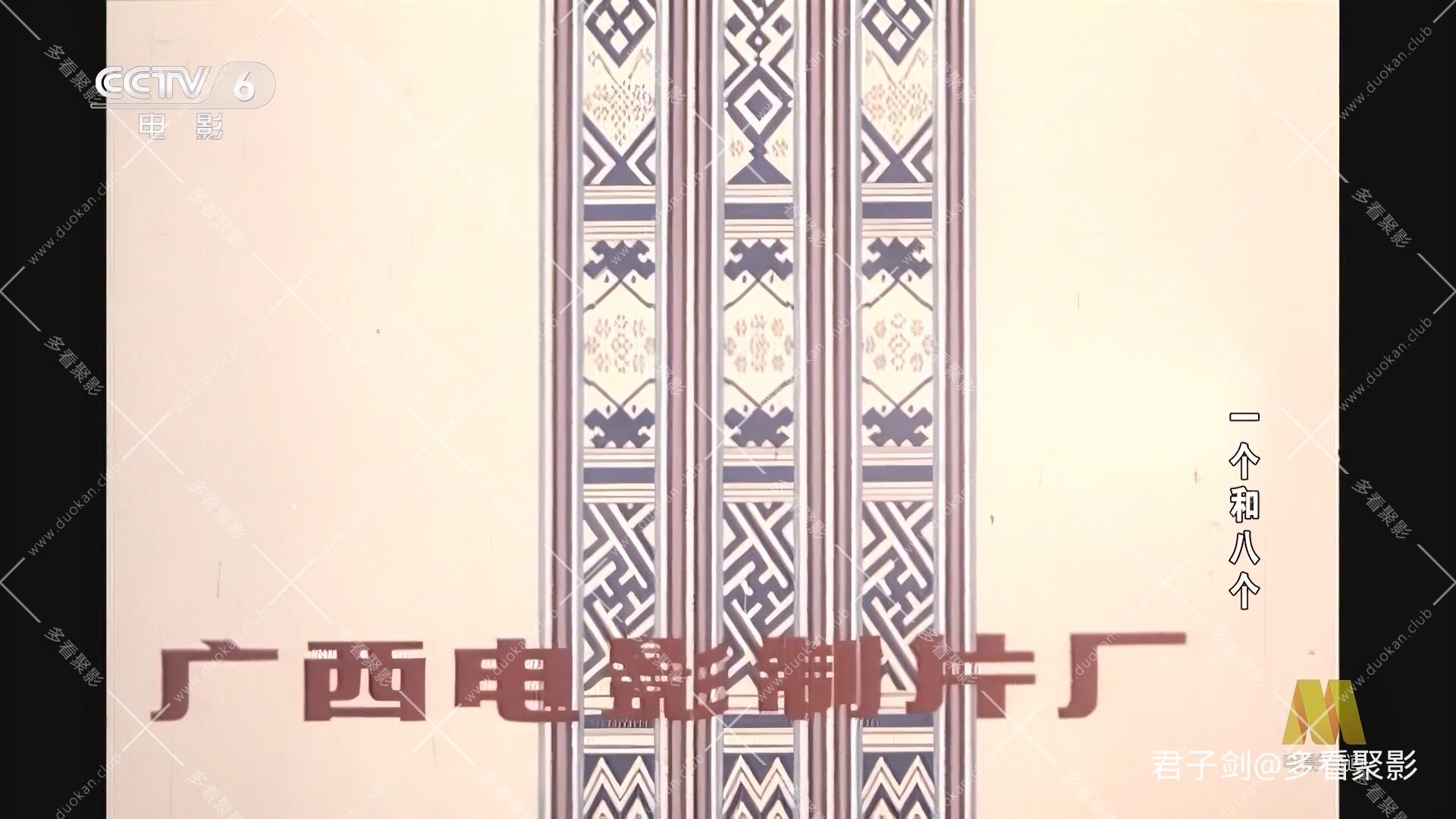 CC1M一个和八个.mp4_20250919_060551.942.jpg CC1M一个和八个.mp4_20250919_060551.942.jpg