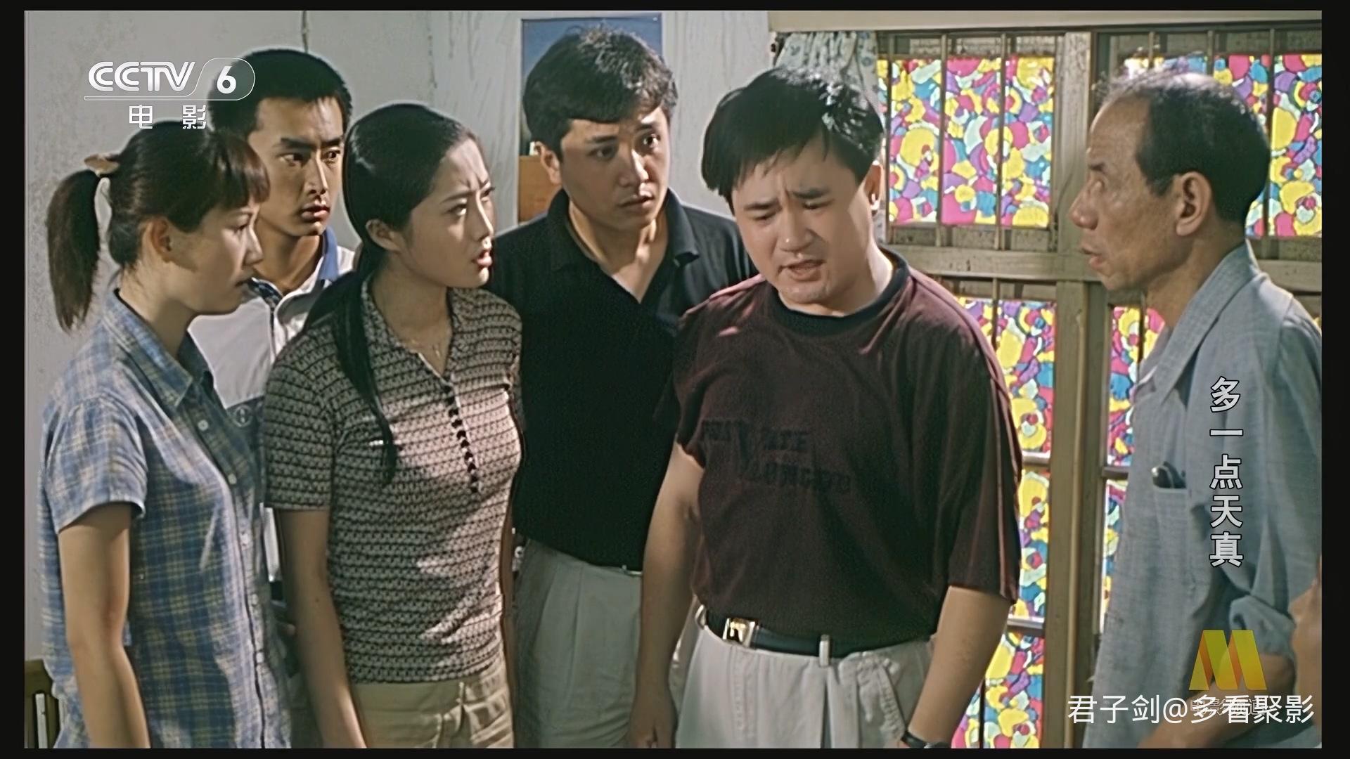 CC1M多一点天真.mp4_20250919_061801.039.jpg CC1M多一点天真.mp4_20250919_061801.039.jpg