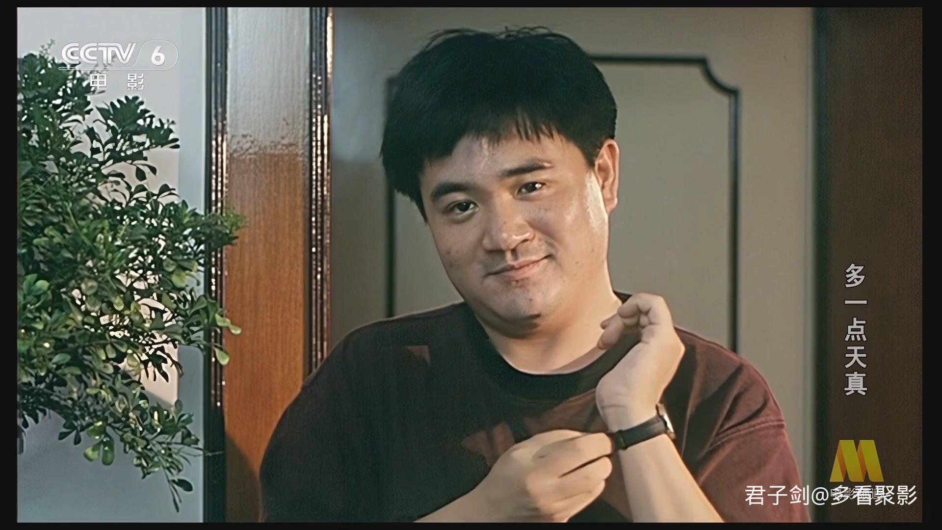 CC1M多一点天真.mp4_20250919_061758.823.jpg CC1M多一点天真.mp4_20250919_061758.823.jpg