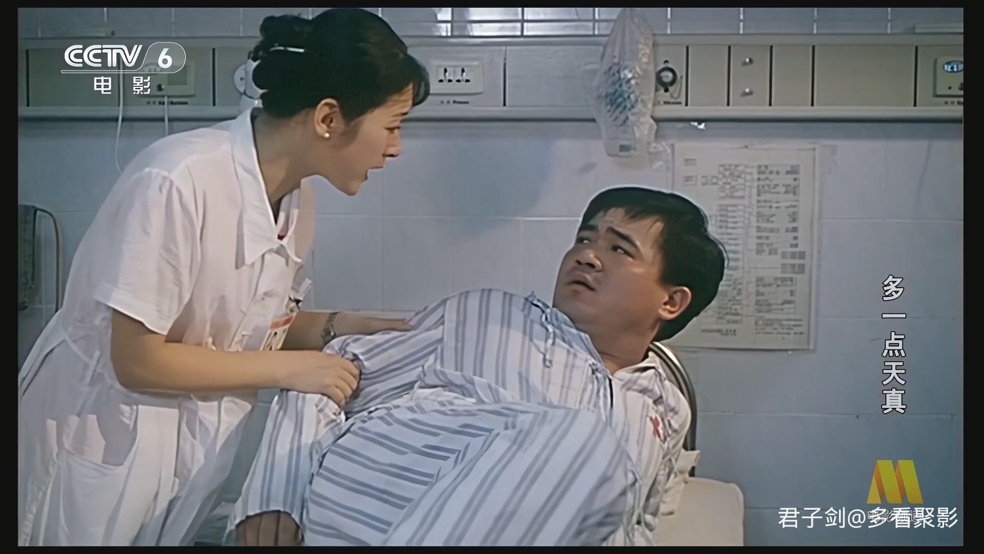 CC1M多一点天真.mp4_20250919_061756.568.jpg CC1M多一点天真.mp4_20250919_061756.568.jpg