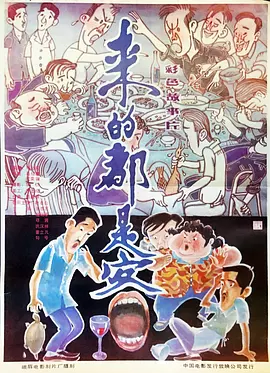 062237o4bg8bhggyyyb5hh.jpg 062237o4bg8bhggyyyb5hh.jpg