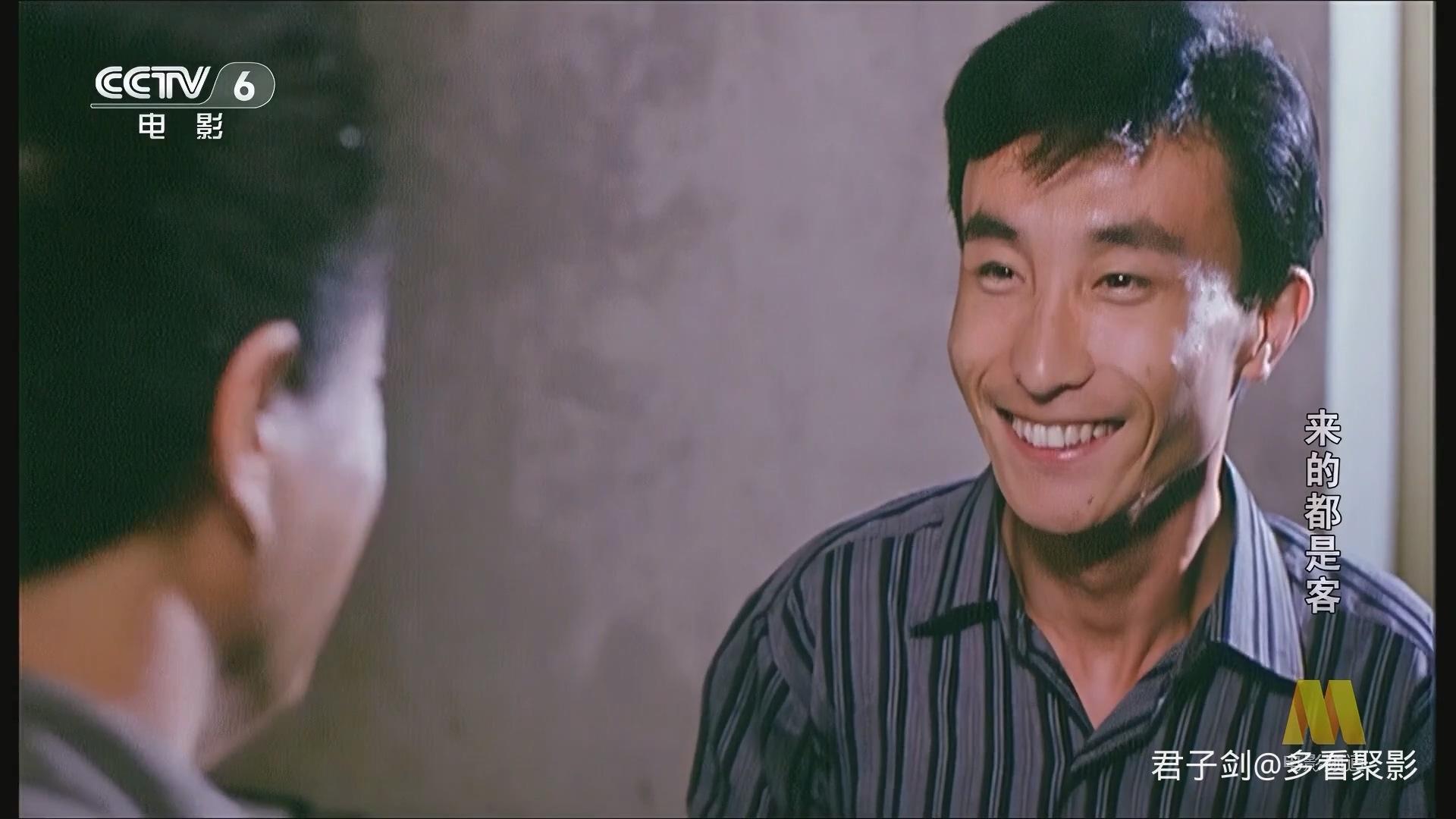 CC1M来的都是客.mp4_20250919_062422.168.jpg CC1M来的都是客.mp4_20250919_062422.168.jpg