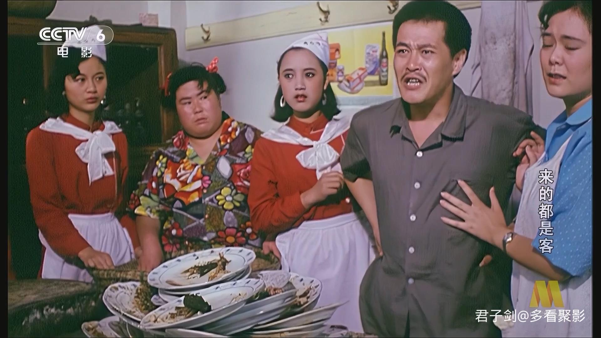 CC1M来的都是客.mp4_20250919_062415.143.jpg CC1M来的都是客.mp4_20250919_062415.143.jpg