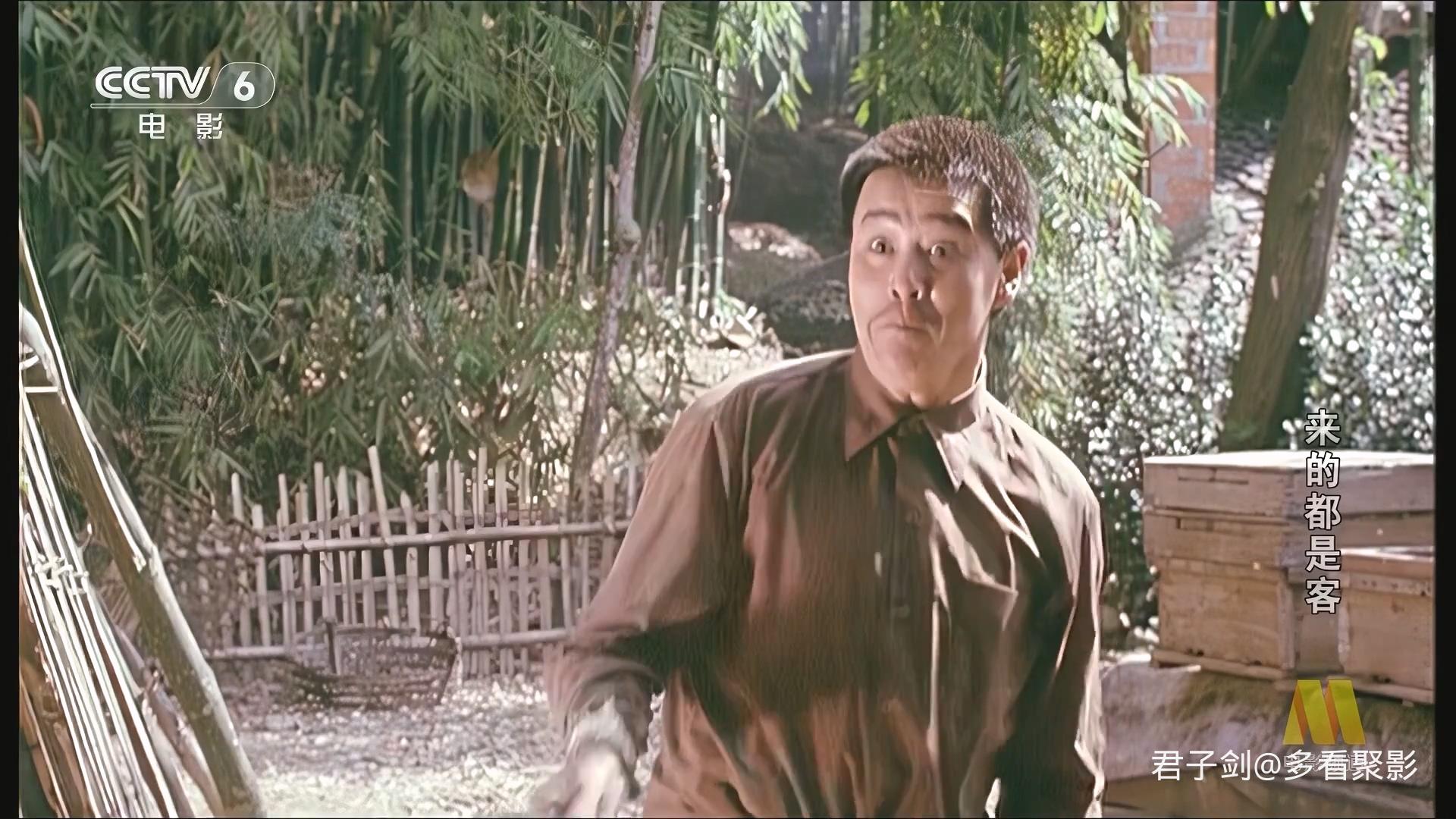 CC1M来的都是客.mp4_20250919_062401.487.jpg CC1M来的都是客.mp4_20250919_062401.487.jpg