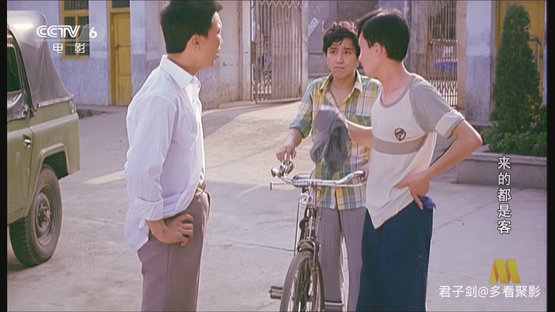 CC1M来的都是客.mp4_20250919_062349.288.jpg CC1M来的都是客.mp4_20250919_062349.288.jpg