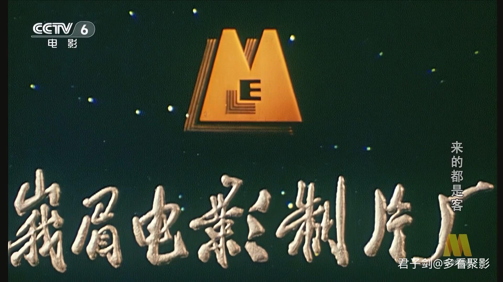 CC1M来的都是客.mp4_20250919_062346.664.jpg CC1M来的都是客.mp4_20250919_062346.664.jpg