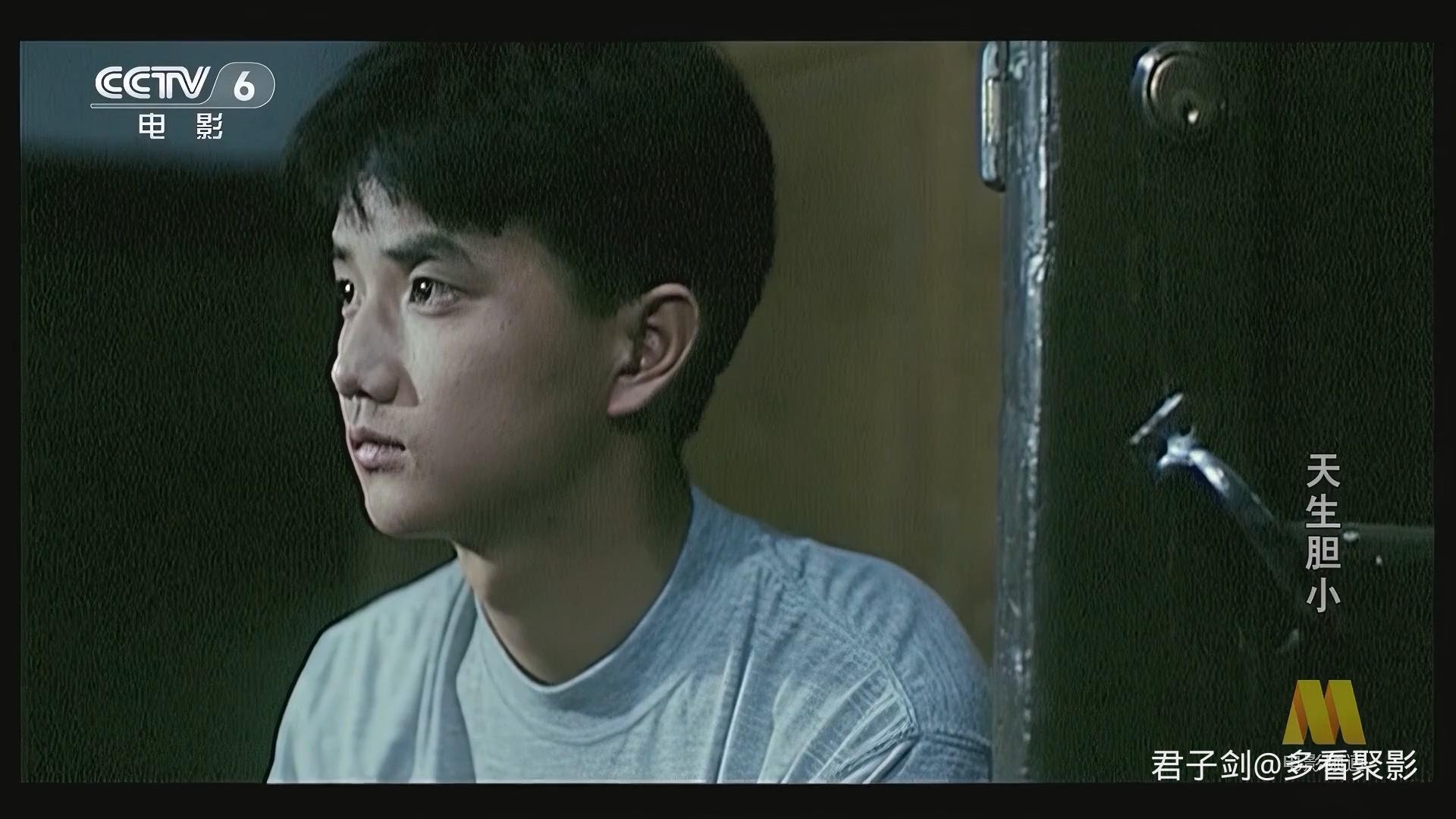 CC1M天生胆小.mp4_20250919_062726.671.jpg CC1M天生胆小.mp4_20250919_062726.671.jpg