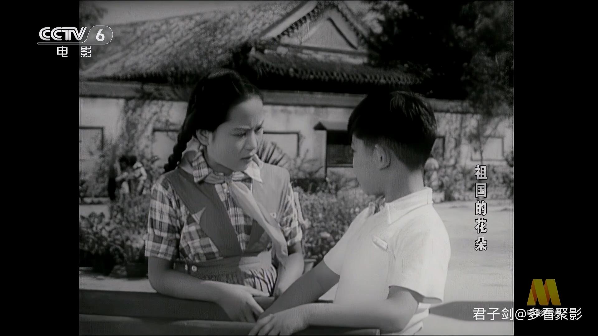 CC1M祖国的花朵.mp4_20250919_064945.377.jpg CC1M祖国的花朵.mp4_20250919_064945.377.jpg