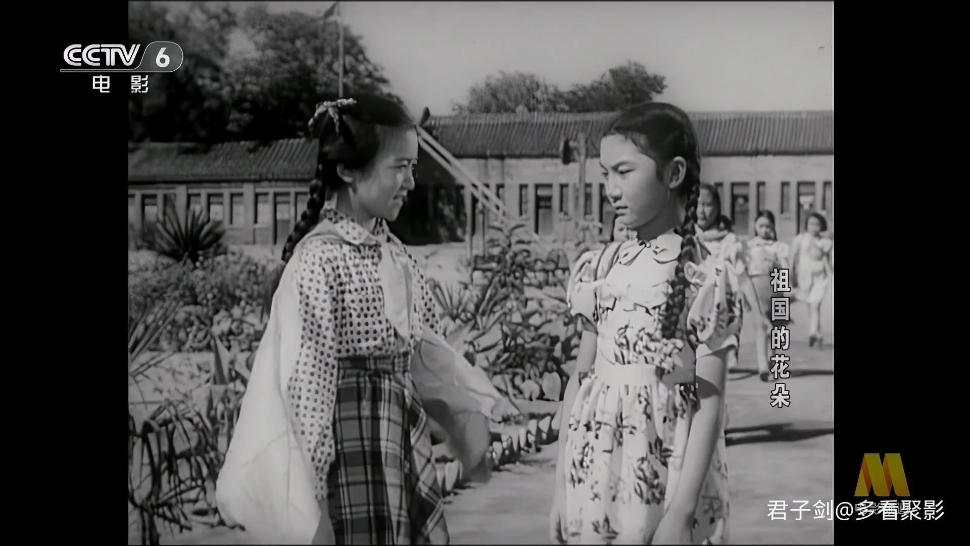 CC1M祖国的花朵.mp4_20250919_064943.097.jpg CC1M祖国的花朵.mp4_20250919_064943.097.jpg