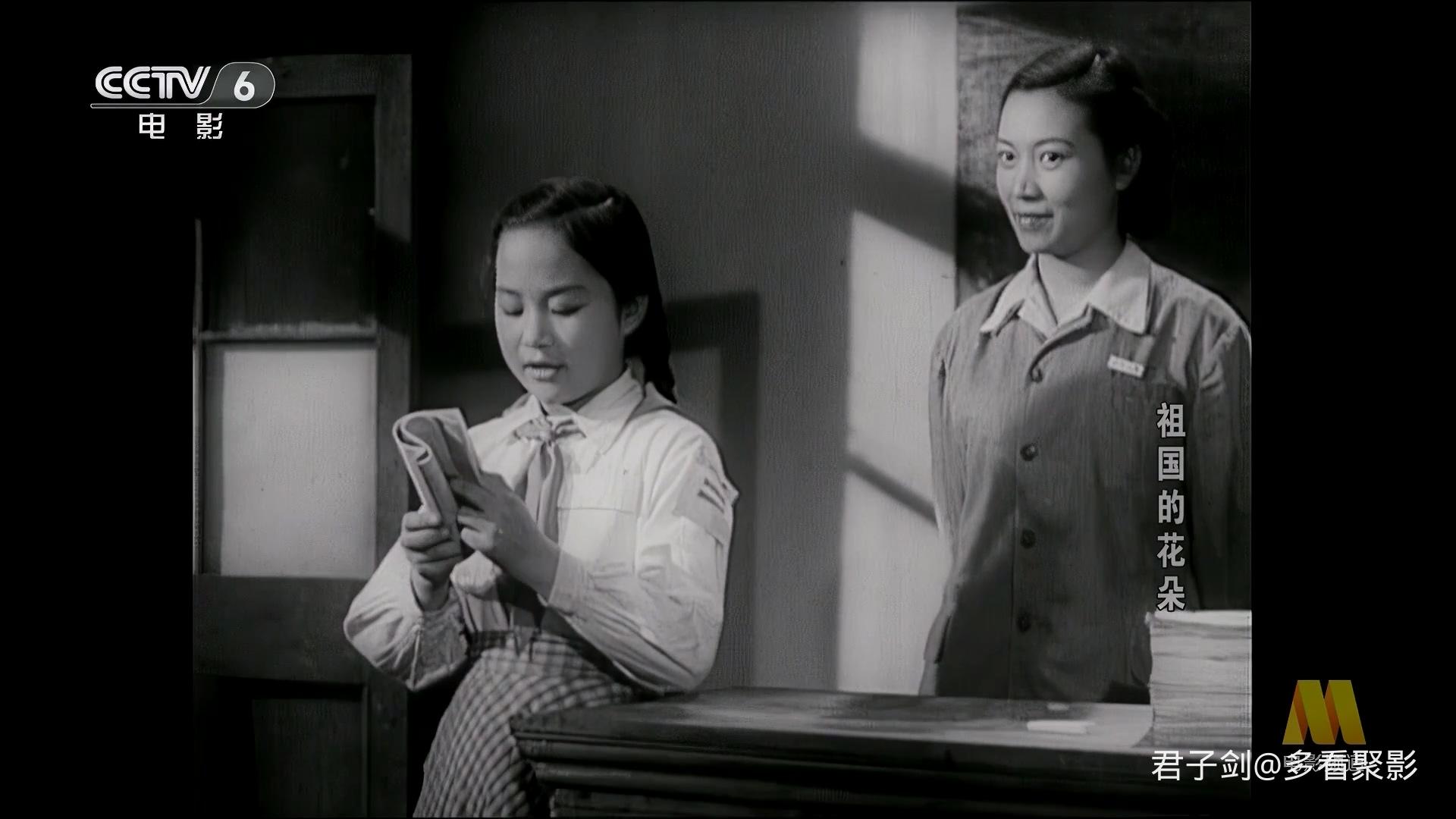 CC1M祖国的花朵.mp4_20250919_064940.576.jpg CC1M祖国的花朵.mp4_20250919_064940.576.jpg