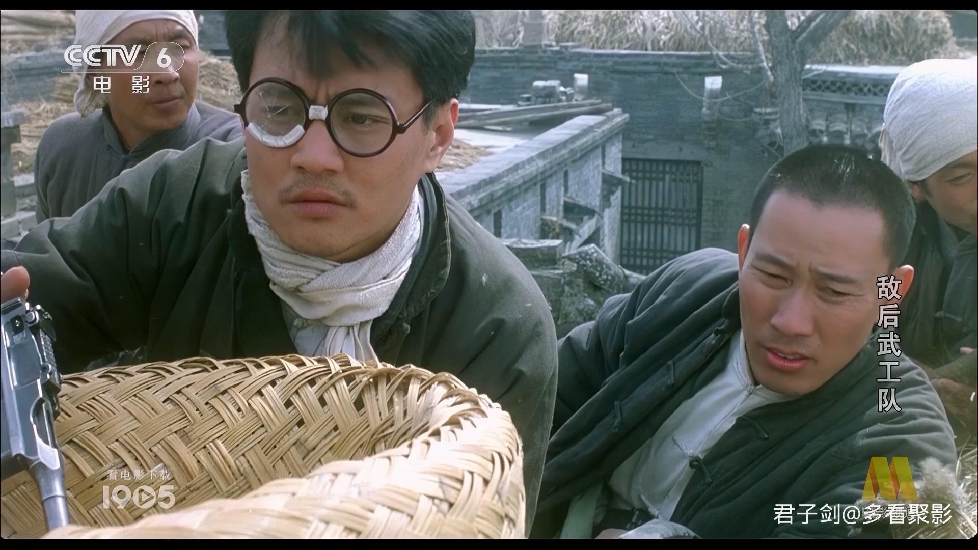 CC1M敌后武工队.mp4_20250919_065703.601.jpg CC1M敌后武工队.mp4_20250919_065703.601.jpg