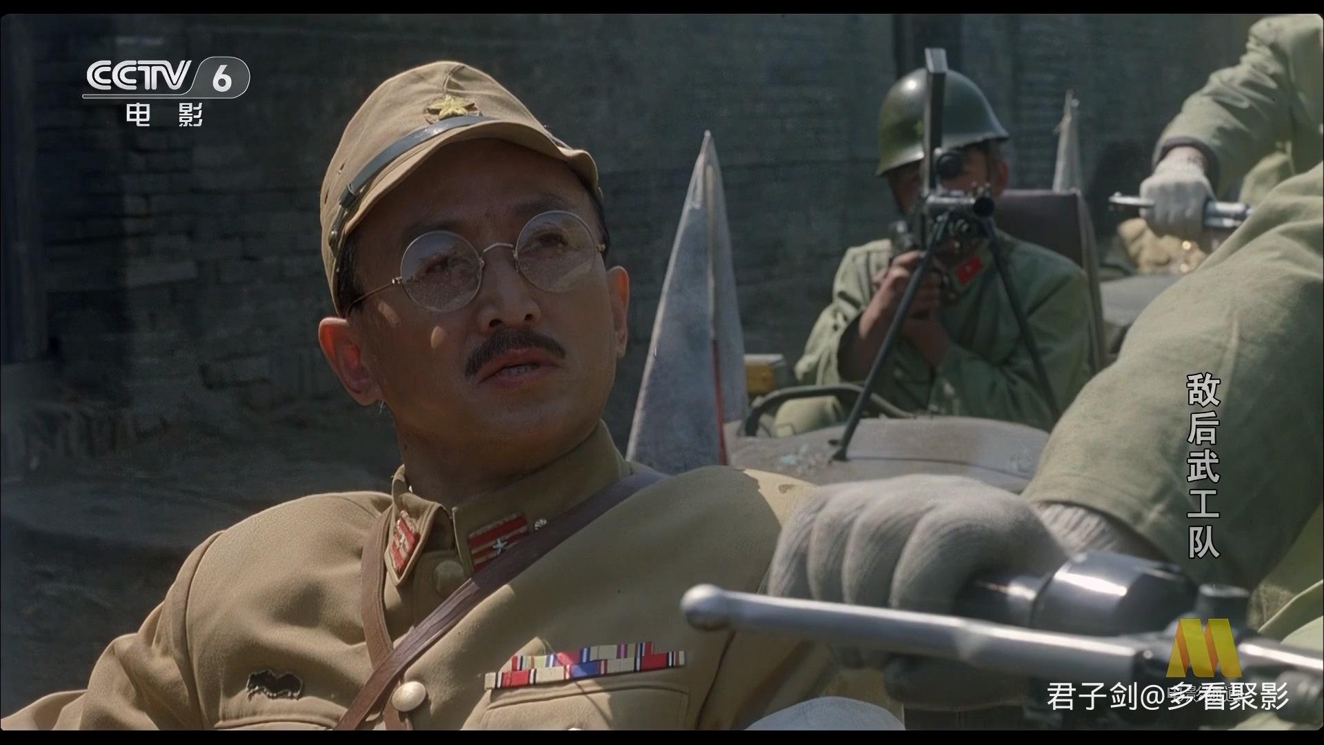 CC1M敌后武工队.mp4_20250919_065648.641.jpg CC1M敌后武工队.mp4_20250919_065648.641.jpg