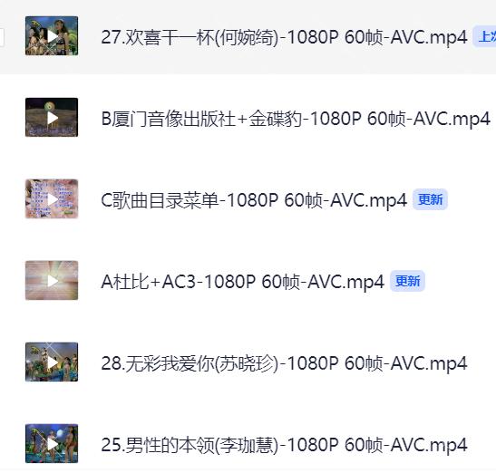 屏幕截图 2025-09-19 191135.png