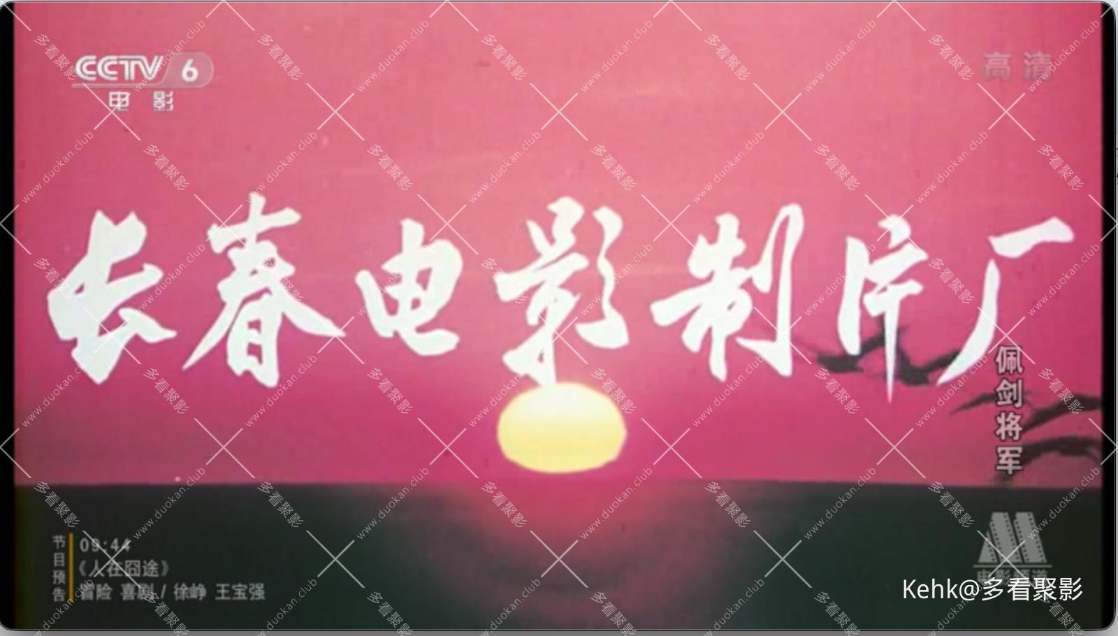 截屏2025-09-19 20.17.54.jpeg