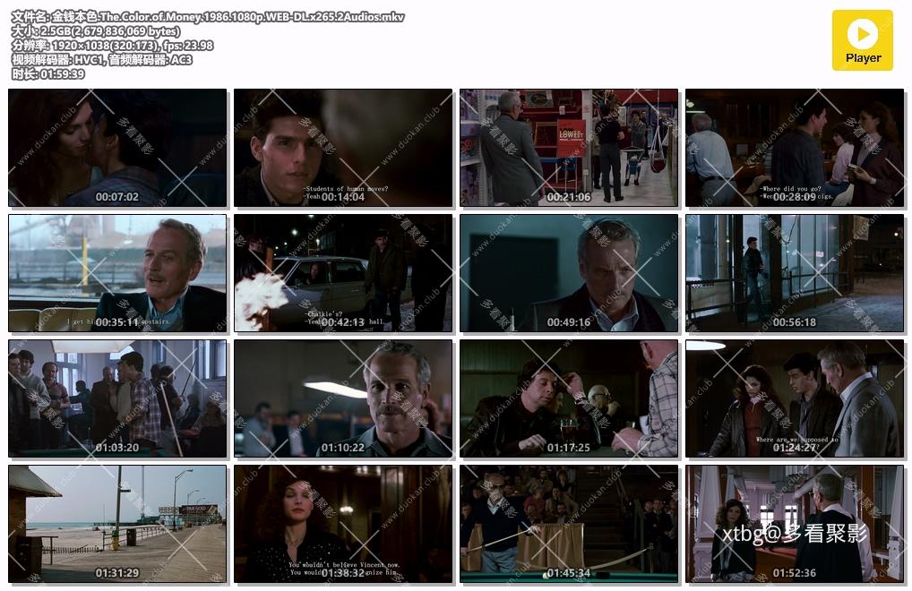 金钱本色.The.Color.of.Money.1986.1080p.WEB-DL.x265.2Audios.mkv.jpg