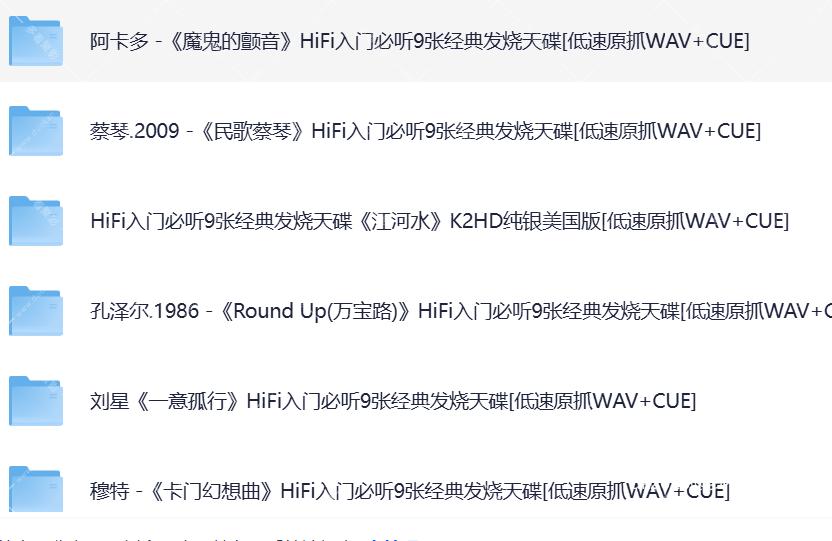 屏幕截图 2025-09-21 090610.png