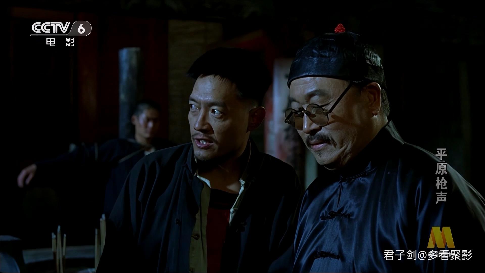 CC1M平原枪声.mp4_20250923_062752.321.jpg