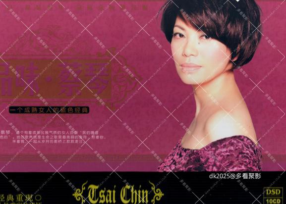 屏幕截图 2025-09-24 112735.png