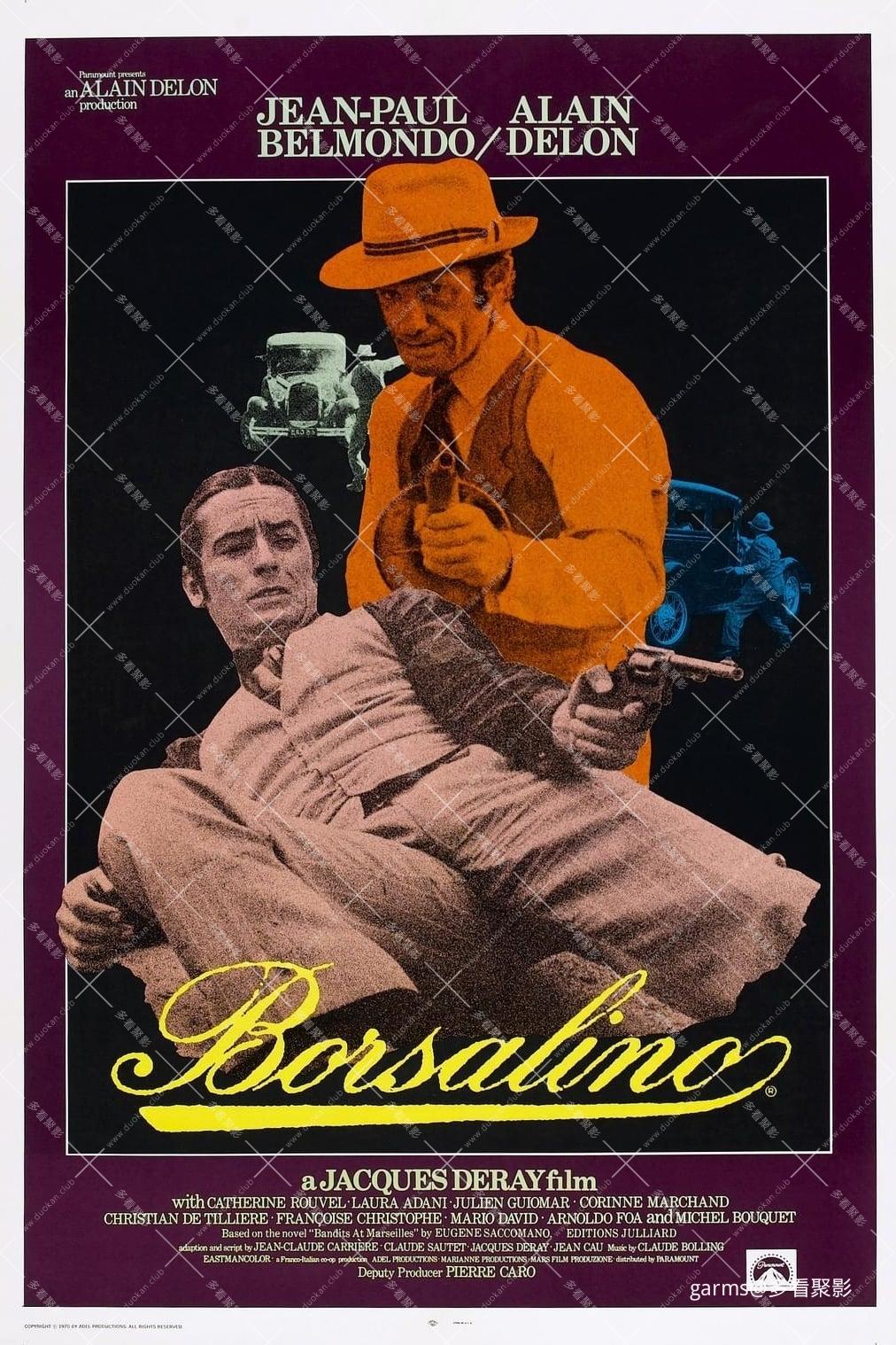 江湖龙虎之博萨利诺.Borsalino.&amp;.Co【法国】1974.1080p.国法双语-poster.jpg