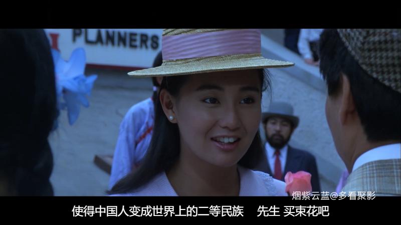 A计划续集.1987.BDRip.Project A 2.GBR.2Audio[国粤语简繁软中字][英版2K蓝光修复无水.png
