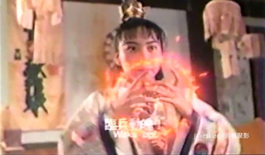 1992.幽幻道士6之灵幻少女(93分钟).496P.国语硬中字.mkv_20250927_011231.787.jpg