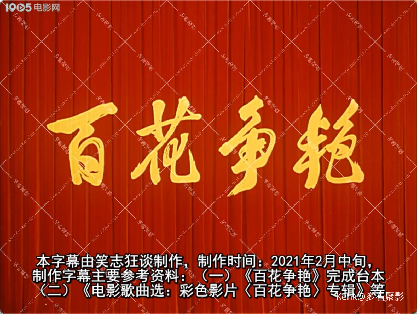 截屏2025-10-01 14.54.51.jpeg