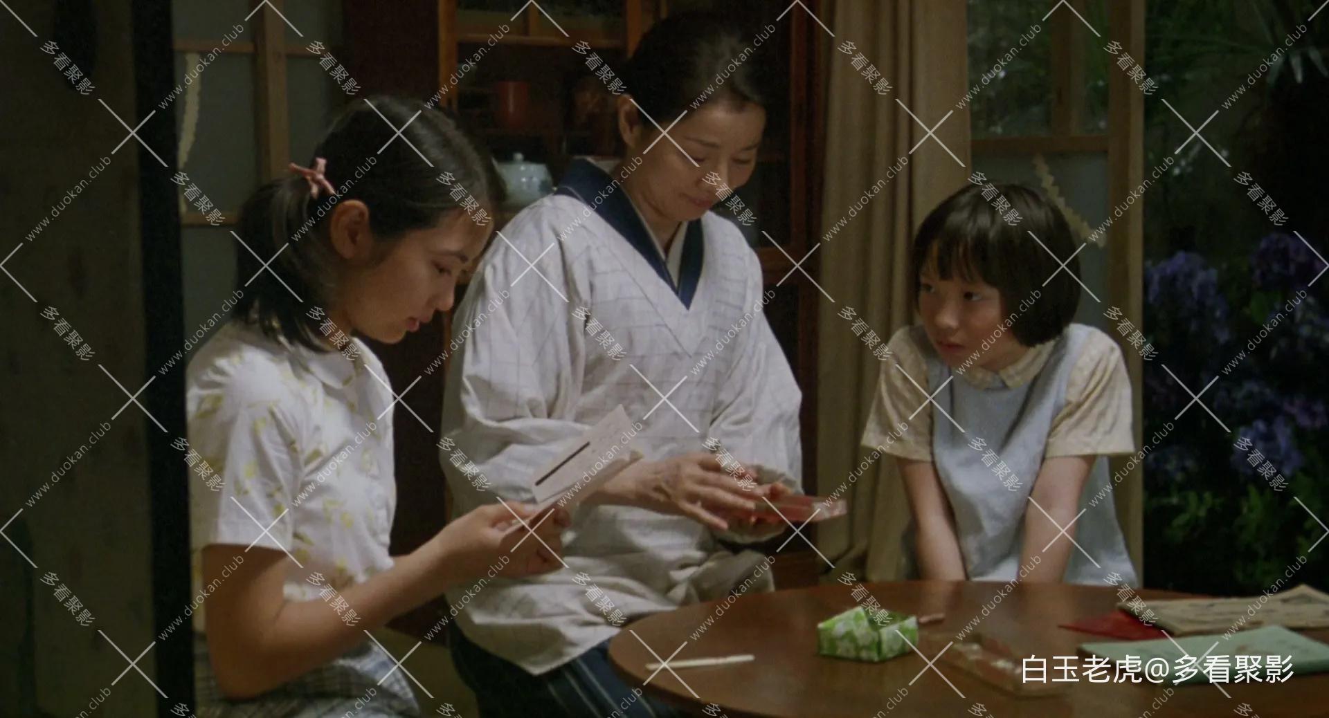 Kabei.Our.Mother.2008.BluRay.1080p.DTS-HD.MA5.1.x265.10bit-ALT.mkv_20251001_1749.webp