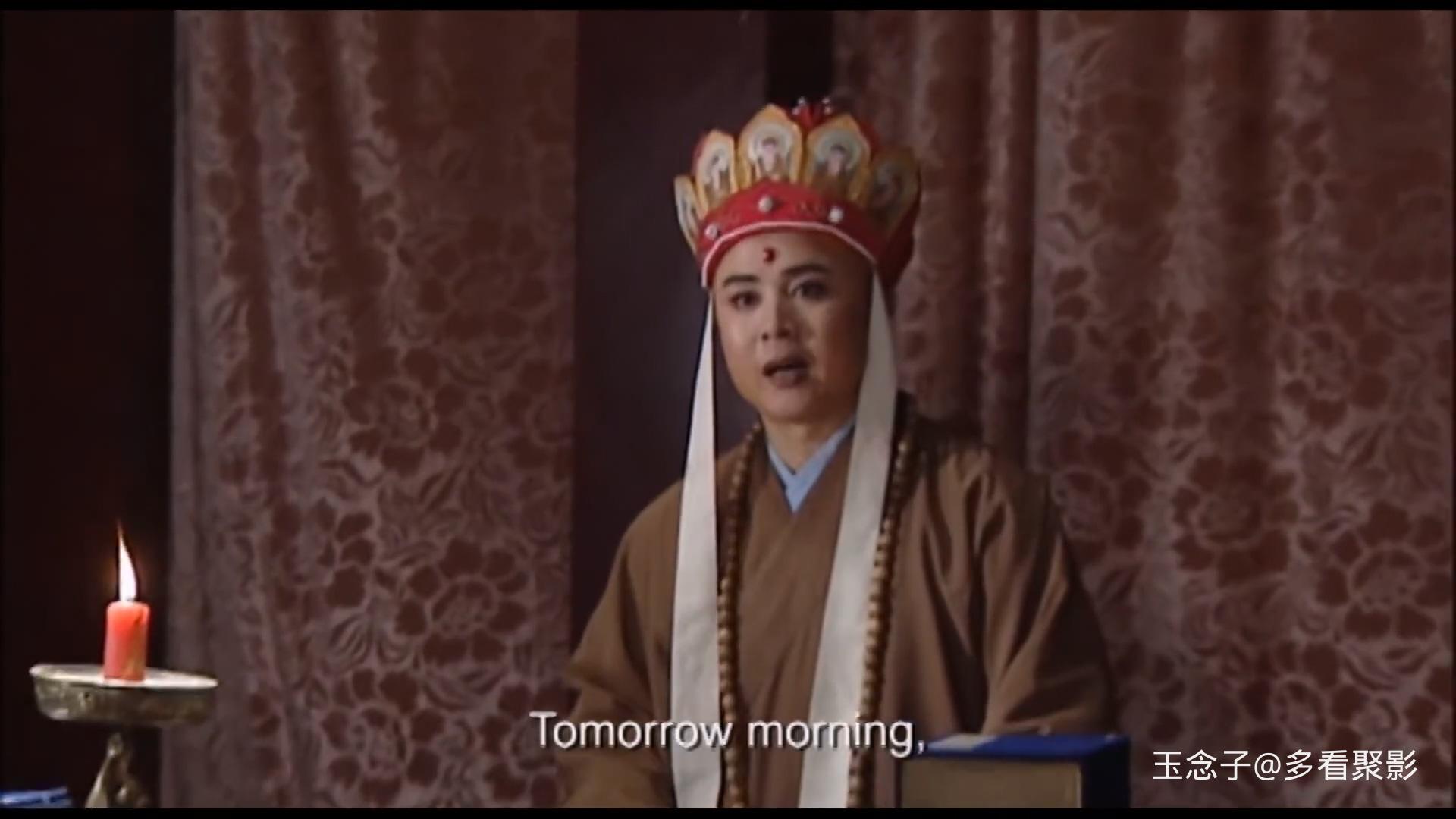 西游记续集 英文版 01 险渡通天河.mp4_20251002_094436.440.jpg