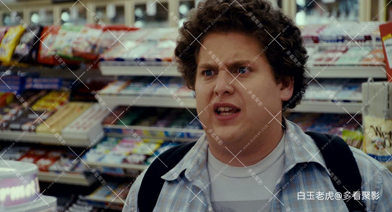 Superbad.2007.1080p.BluRay.x265.10bit.DTS-QuickIO.mkv_20250930_213357.475.jpg