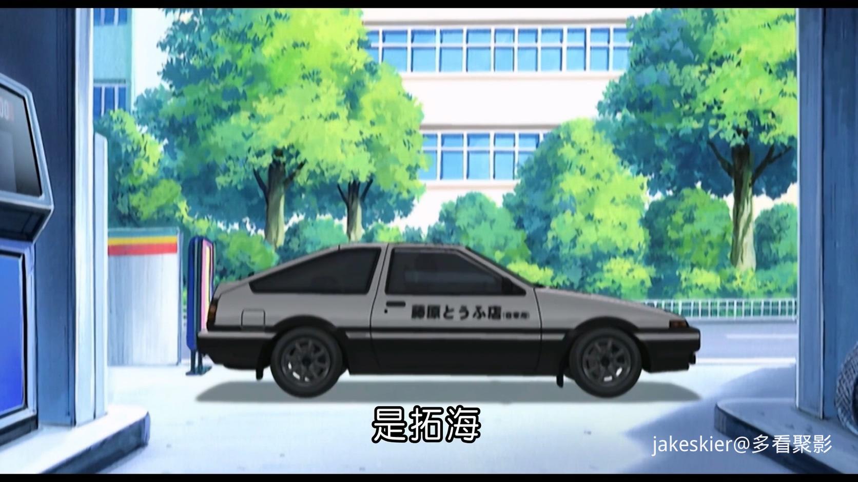 2008.头文字D 新OVA2：启程之绿(55分钟).1080P.台日中字.mkv_20250929_001609.238.jpg