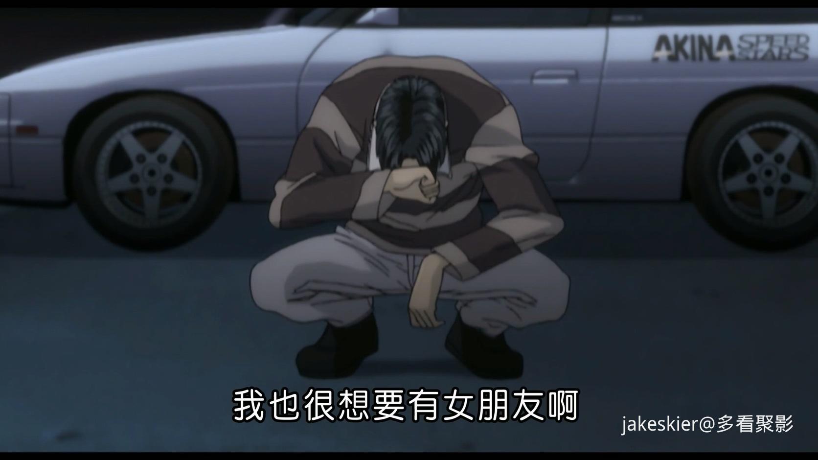 2008.头文字D 新OVA2：启程之绿(55分钟).1080P.台日中字.mkv_20250929_002351.689.jpg